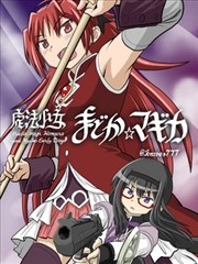 疯狂炖肉第五锅冷灶新火